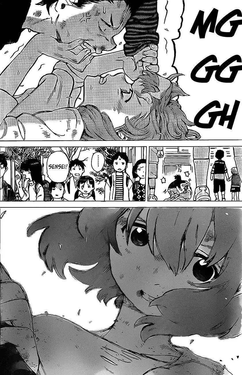 Koe no Katachi Chapter 4 19